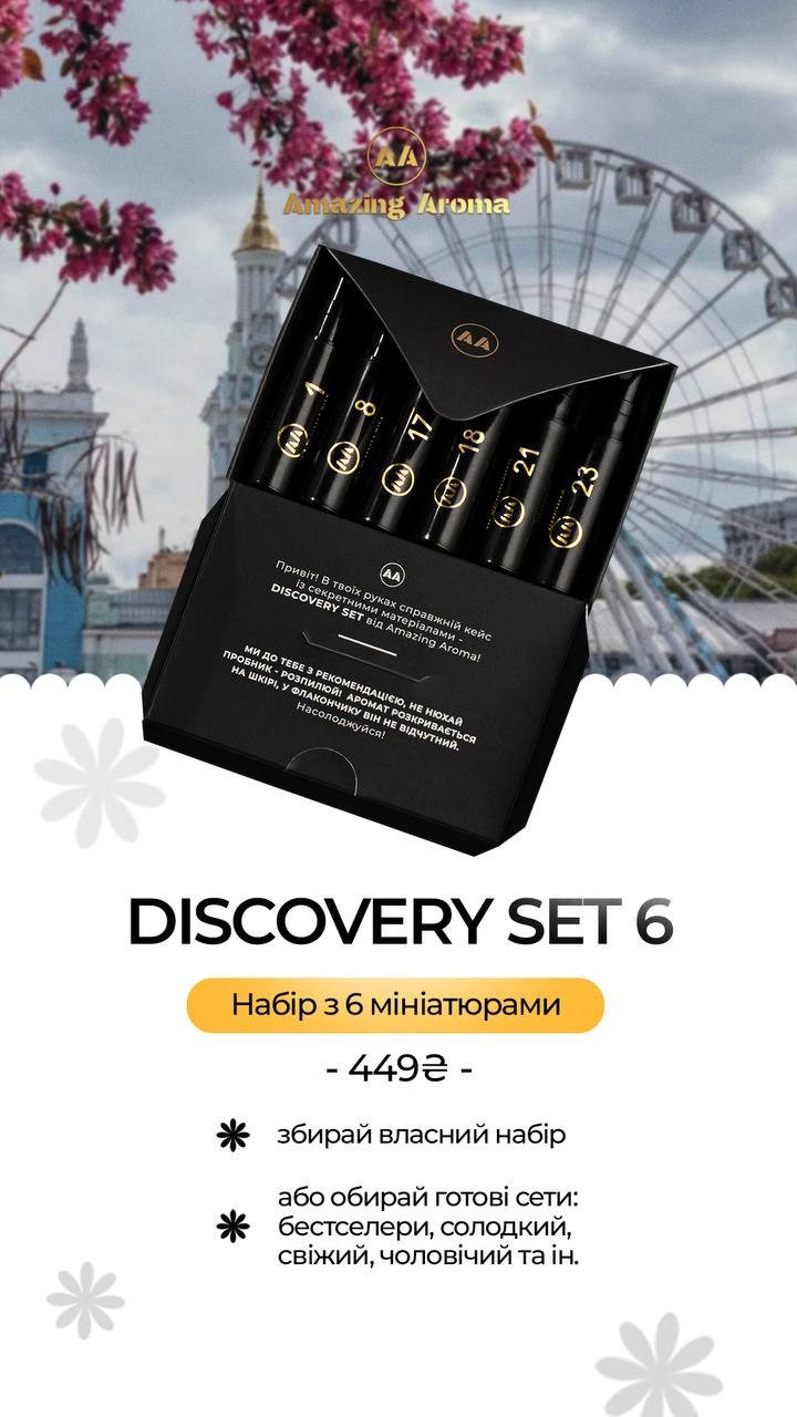 DISCOVERY SET 6